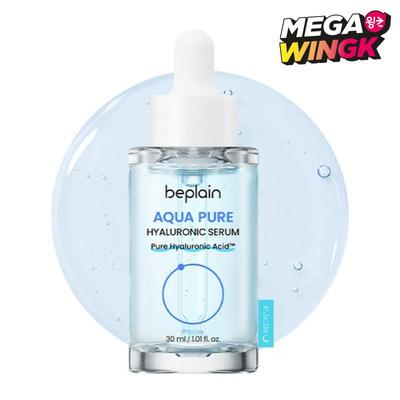 Aqua Pure Hyaluronic Serum 30ml