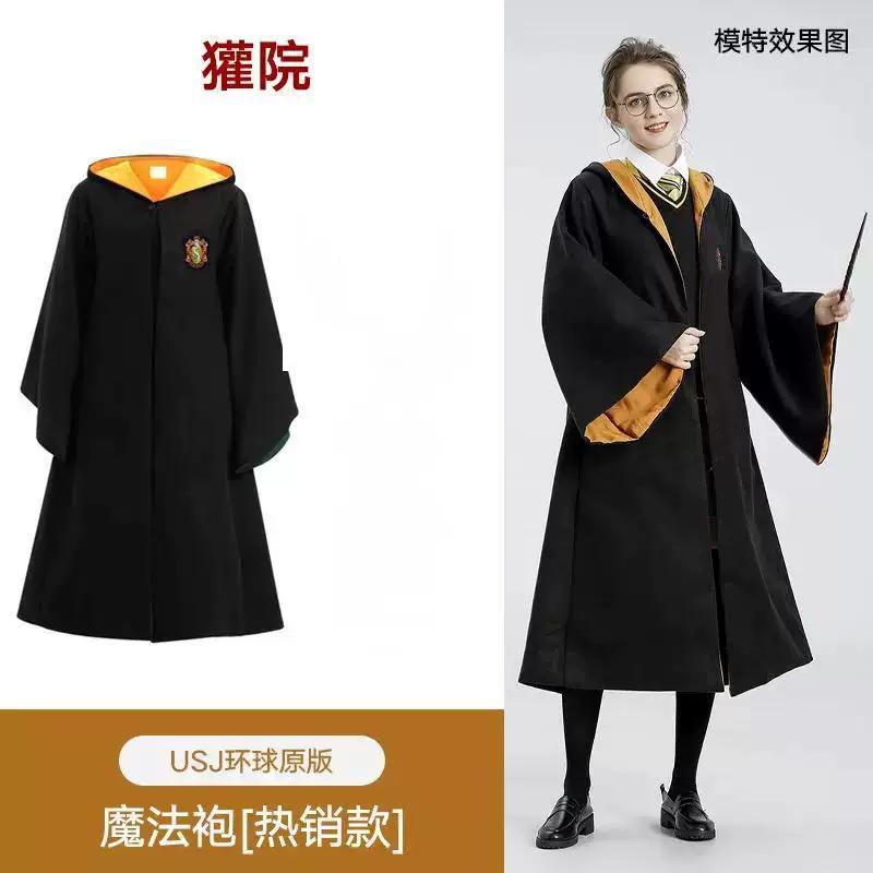 Harry Potter Studio Magic Robe Cosplay Costume, Halloween Classic Wizard Role Play Gown
