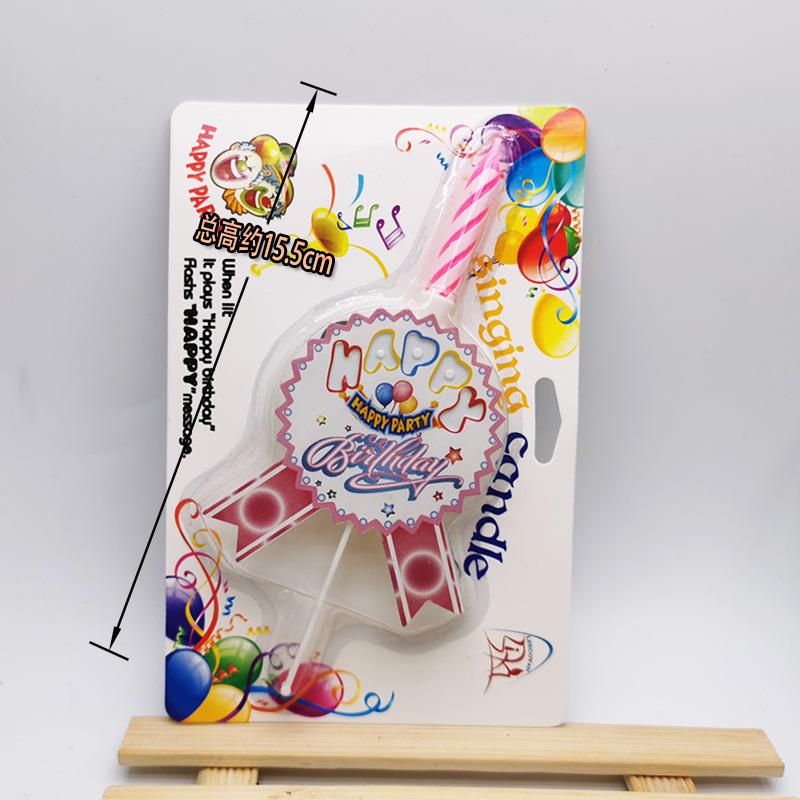 Korean Surprise Clown Candle Cake Decorations - Creative Birthday & Party Candles
