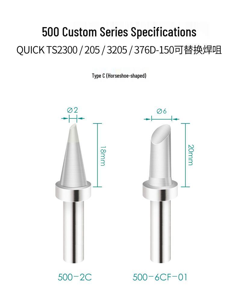QUICK Soldering Iron Tips 500-6CF/6DK/6P/3P/5PC Special Edition