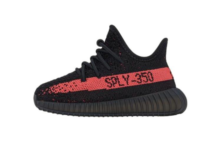 adidas originals Yeezy Boost 350 V2 Red TD HP6587 21