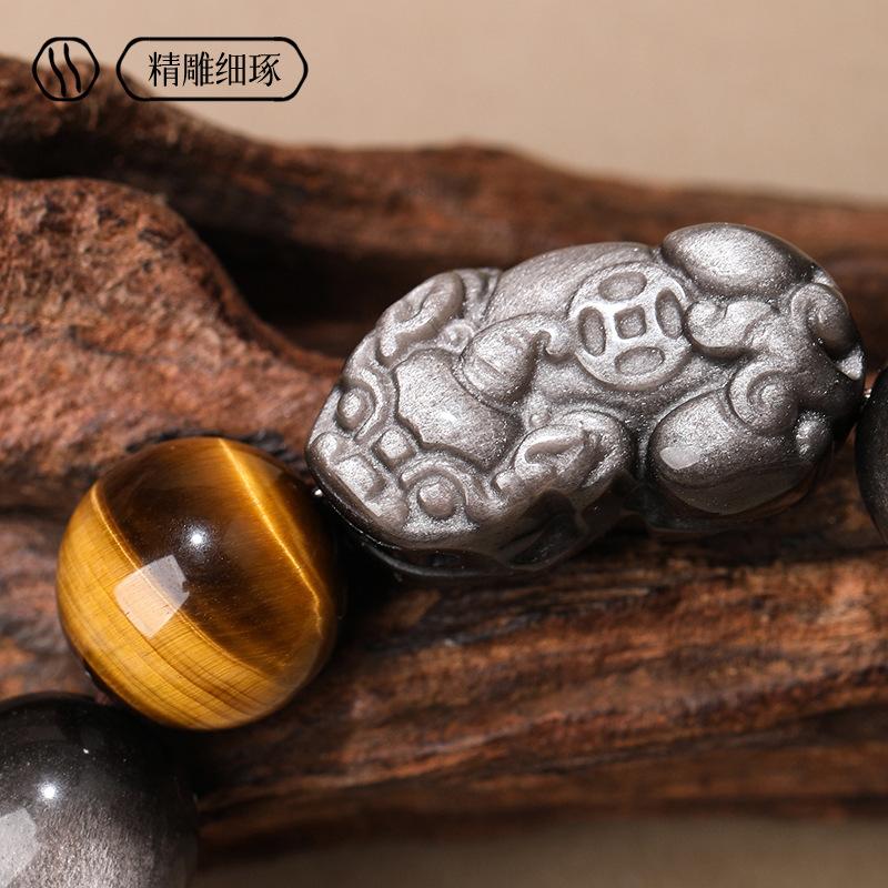 Natural Fortune-Bringing Pixiu Silver Obsidian Yellow Tiger Eye Bracelet High-End Men's Gold Obsidian Tiger Eye Stone Bracelet Gift