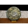 357g Old Banzhang Yunnan Pu'er Tea Raw Tea Menghai Flavor Seven Seed Cake