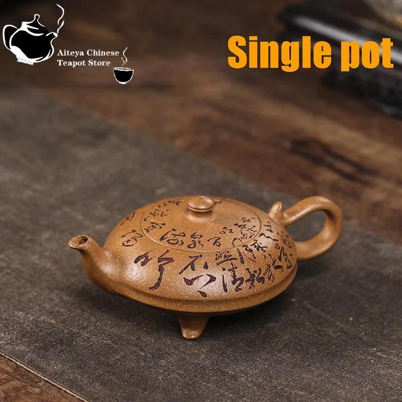 Yixing-Handmade Purple Clay Teapot, Kung Fu Tea Set, Original ore, Gold Honending Slope, Three-legged Tripod, 240ml