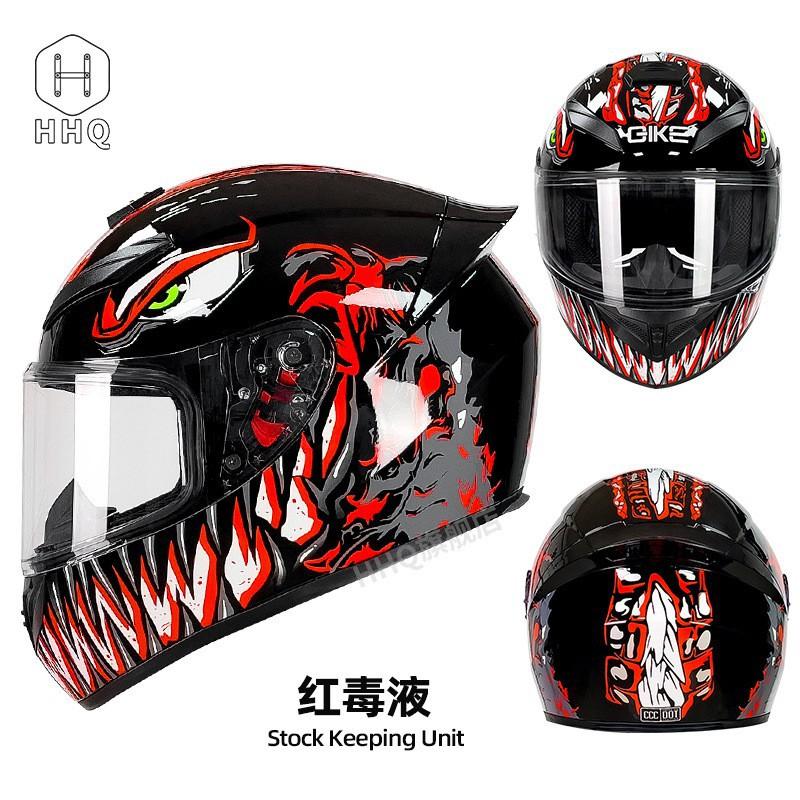 Motorcycle Helmet Four-Season Bluetooth Full Men's 3C/DOT Certification New National Standard