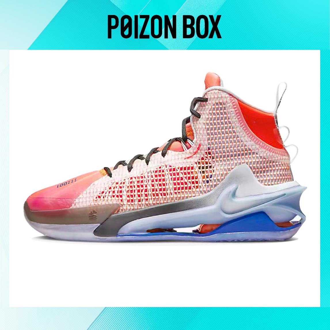 

кроссовки Nike Air Zoom G.T. Jump China DO6326-640