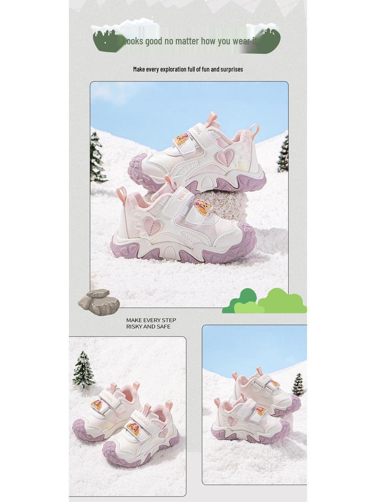 Paw Patrol Girls' Non-Slip Sports Shoes - 2025 Autumn/Winter Thickened Fashion, Dirt-Resistant Design