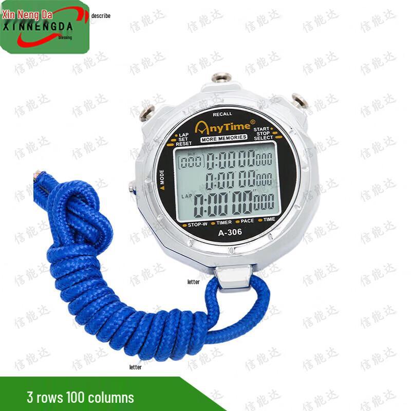 Xinnengda Digital Stopwatch Timer