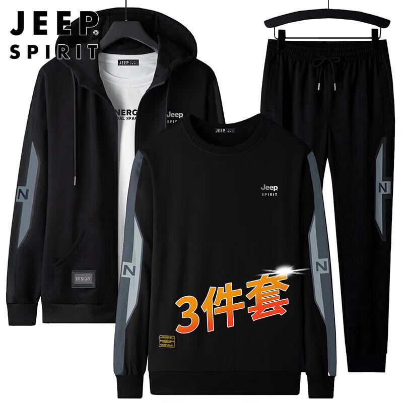 

JEEP SPIRIT Men s Casual Hooded 3-Piece Set XL