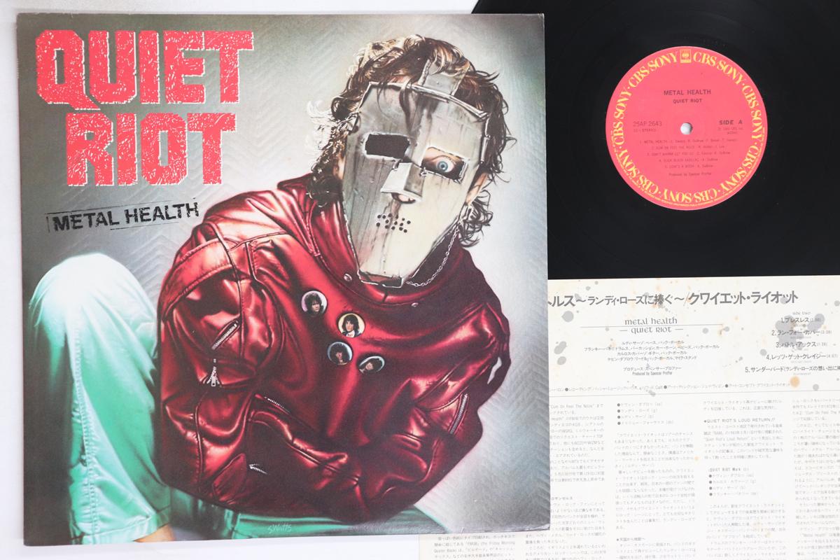 

LP Record QUIET RIOT - Metal Health 25AP2643 CBS SONY 1983 Japan Metal Used