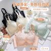 Autumn and Winter New Lace Without Steel Ring Adjustment Bra Cover Gathered Anti-sagging Thick Cup