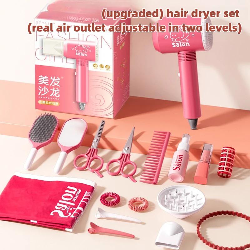 Set Gioco Simulazione Barbiere Bellezza Capelli Trucco per Bambini Salone Acconciatura Asciugacapelli Strumento Styling Gioco di Finzione Casa Ragazze Regalo