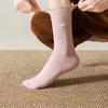 Female Autumn Cotton Love Embroidery Curled Loose Mouth Yuezi Tube Stack Socks
