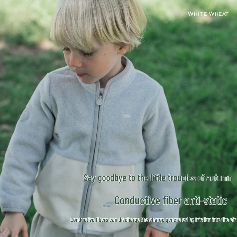 White Wheat Kids' Heart Pattern Double-Sided Fleece Jacket