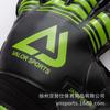 Goalkeeper Gloves: Finger Protection, Non-slip Training for Adults & Kids