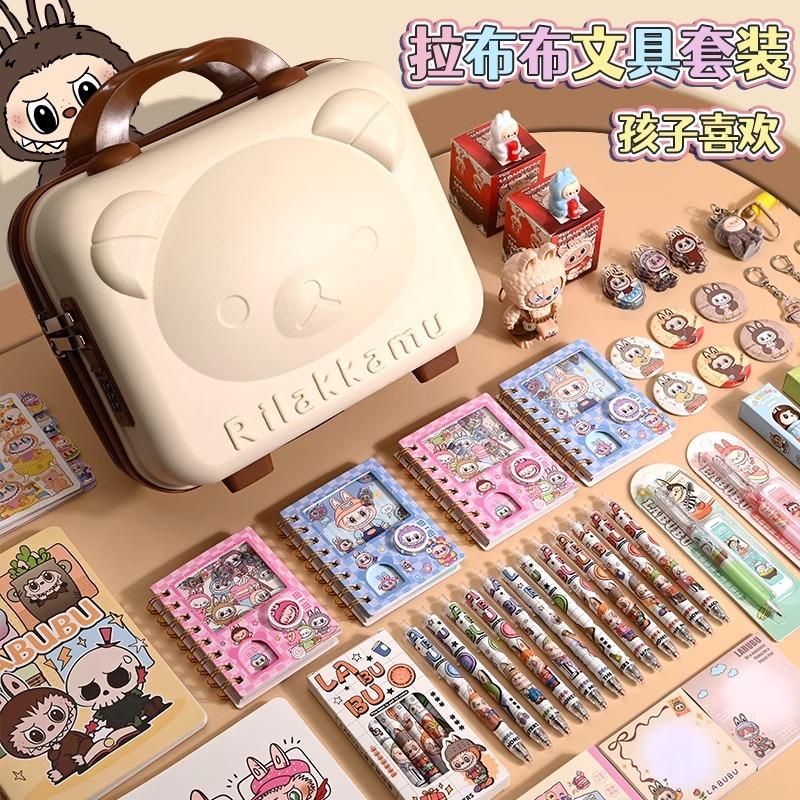Pencil Case Stationery Set Gift Box Cartoon Peripheral Lower School Supplies Children's School Gift Pack