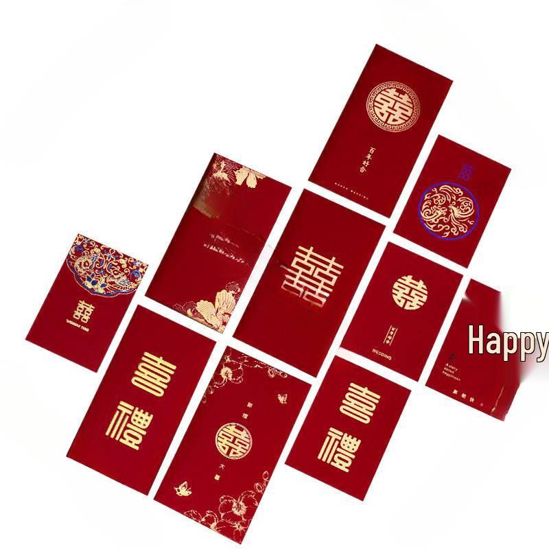 Double Happiness Wedding Red Envelope: Hot Stamped Lai See Gift Pocket for Bride's Door Game