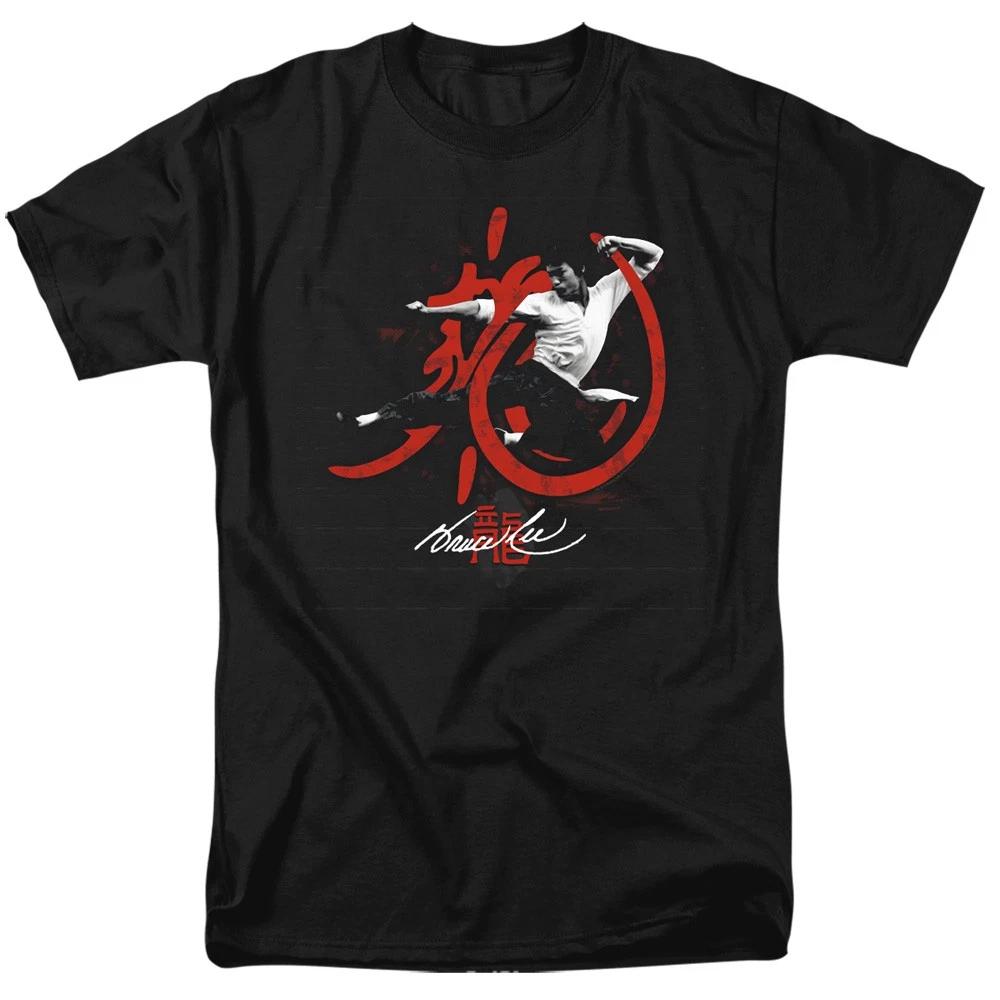 Bruce Lee - High Flying -  Unisex Short Sleeve Children s T-shirt - Black 150