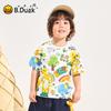 B.Duck Kids' Ice-Cool Quick-Dry Short Sleeve T-Shirt
