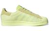 adidas Originals Superstar Lemon Yellow FZ5214