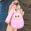 Cartoon Cute Labubu Coin Purse & Keychain Card Holder – Children's Gift & Earphone Bag
