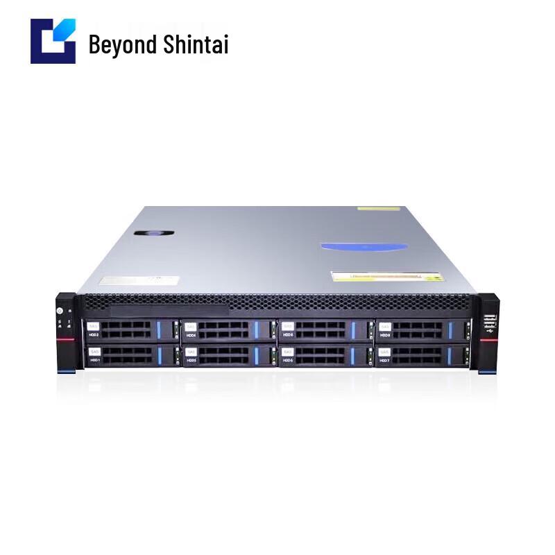 Chaoyue Shentai Feilong RM5000-F Xinchuang Server (CN version)