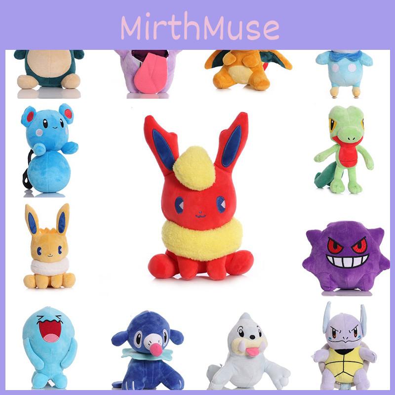 Roztomilý a mazlivý 8" plyšák Pokemon 34 stylů k dispozici!