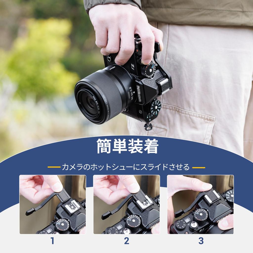 JJC Thumb Grip and Thumb Rest for Nikon Z Easy to Attach and Improves Camera Grip f/ZF Cameras,