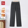 Hodo Women's Winter High-Waisted Straight-Leg Fleece-Lined Pants