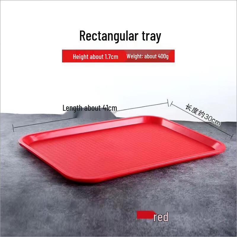 Drui en Thickened Melamine Rectangular Serving Tray