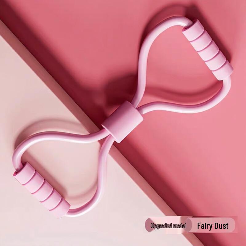 WEZHO 8-Figure Latex Resistance Band