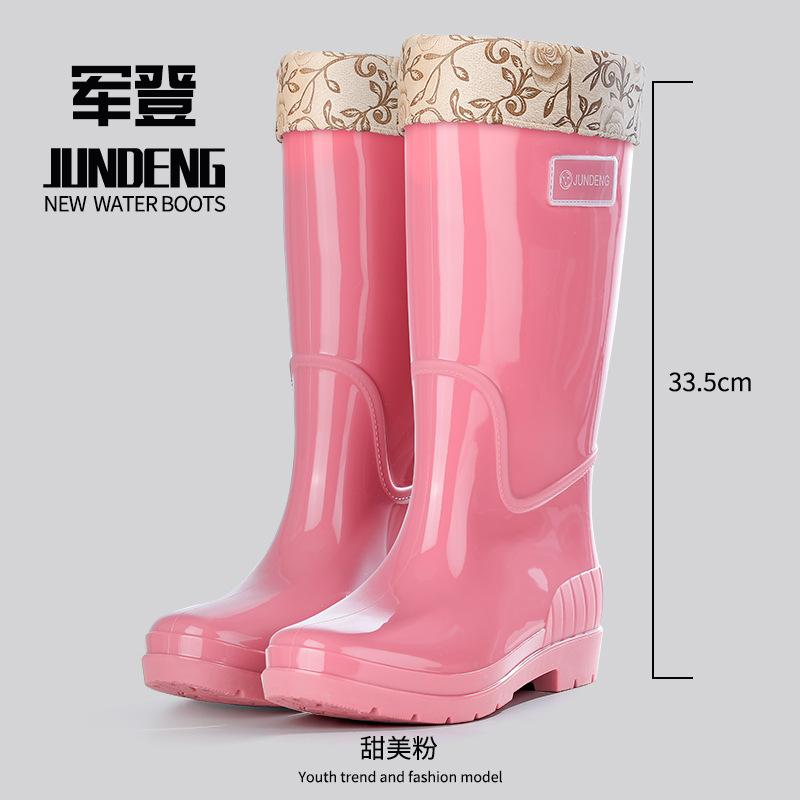 Rain Shoes Women's Tall Waterproof and Non-slip Rain Boots Fleece Warm Water Boots Pvc Rubber Shoes Fashionable Women's Water Shoes