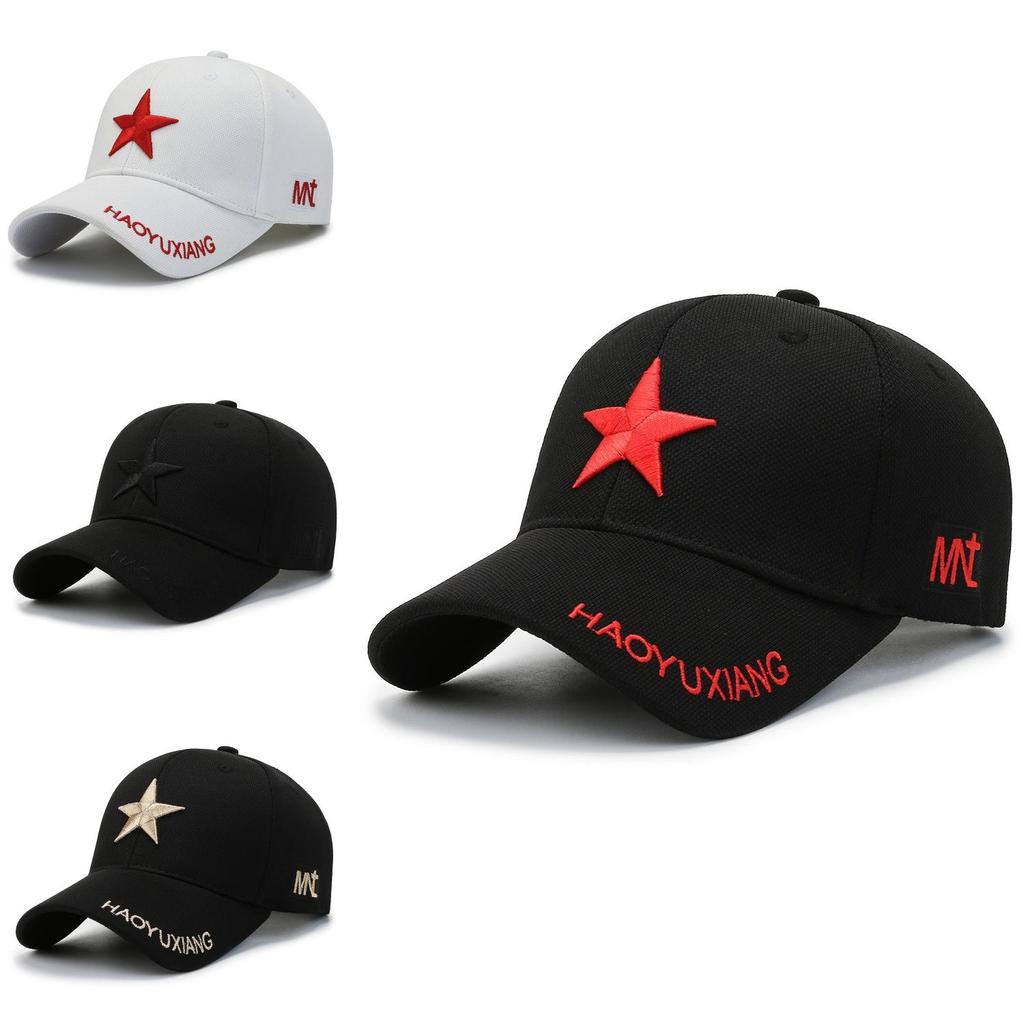 Spring Autumn Cotton Baseball Cap With Embroidered Star Pattern For Outdoor Sun Protection
