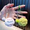 Creative Plush Tennis Ball Keychain - Cartoon Doll Backpack Ornament, Sporty Women's Fur Bag Pendant
