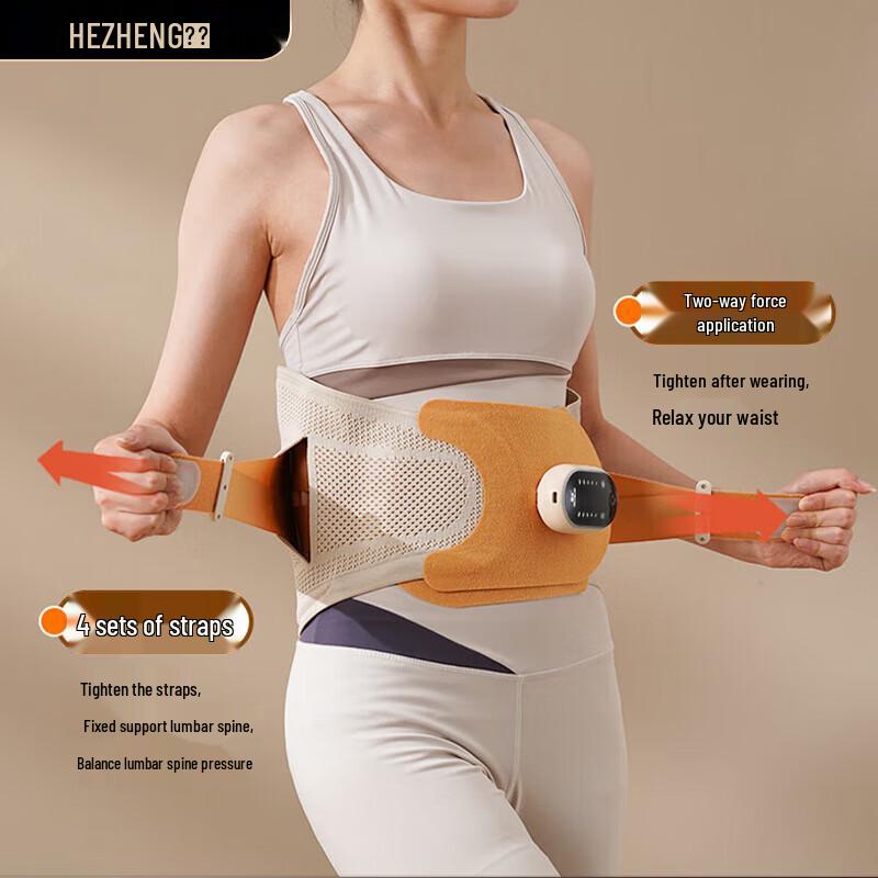 

Пояс-массажер для поясницы HEZHENG