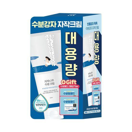 ROUND LAB Birch Moisture Cream 120ml (+ 4 Moisture Pads)