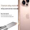 Smorss iPhone Protective Films & Dust Mesh