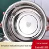304 Stainless Steel Vegetable Washing Bowl Set