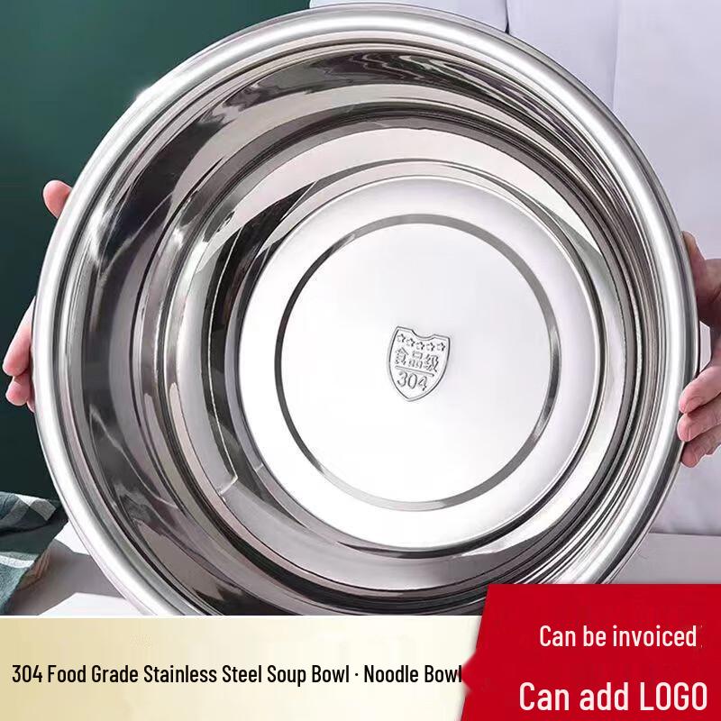 AnYI 304 Stainless Steel Tableware