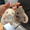 Cute Fluffy Rabbit Keychain Ring Plush Pompon Bunny Bag Pendant for Couple Car Key Ring Jewelry Doll Decorative Accessories Gift