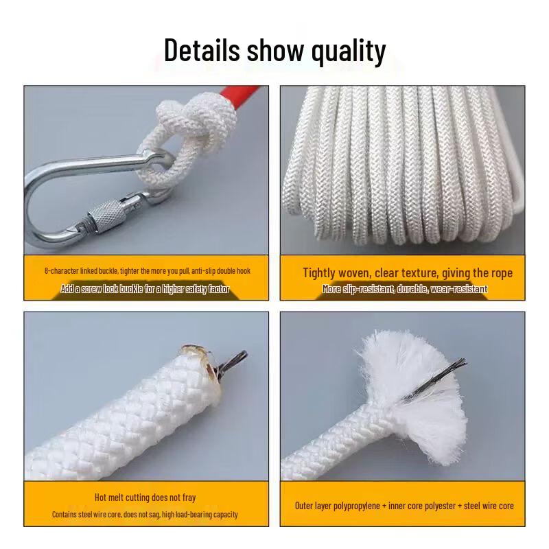Steel Core Windproof Outdoor Clothesline