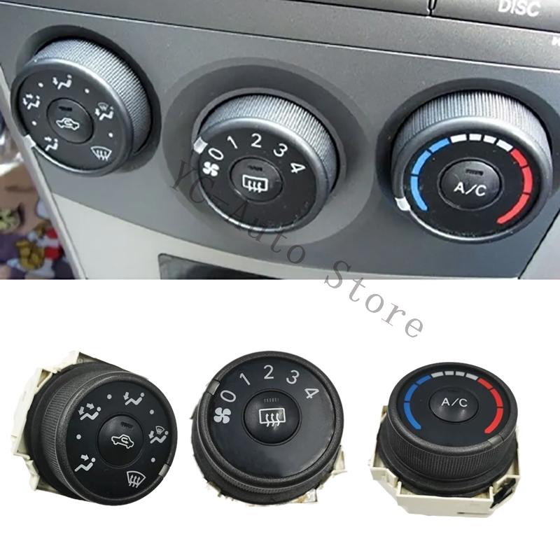 For Toyota Corolla 2007-2013 Car Conditioning A/C Panel Knob Switch Wind Speed Heated Control Switch Accessories