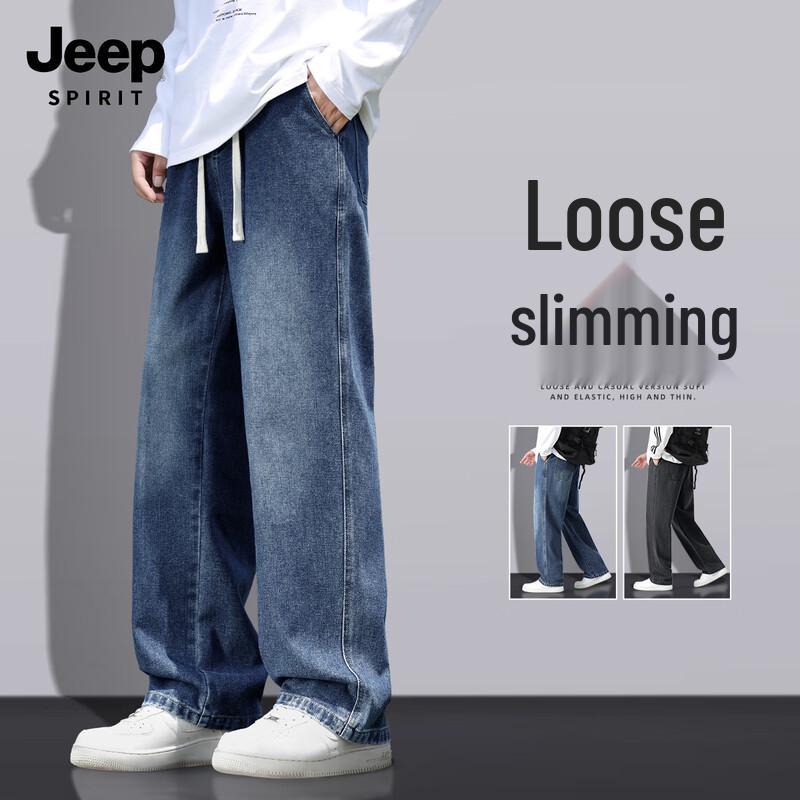 

JEEP SPIRIT Men s Loose Fit Straight-Leg Jeans 2XL
