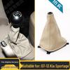 Kia Sportage Gear Shift Lever Leather Dust Cover & Knob Protection