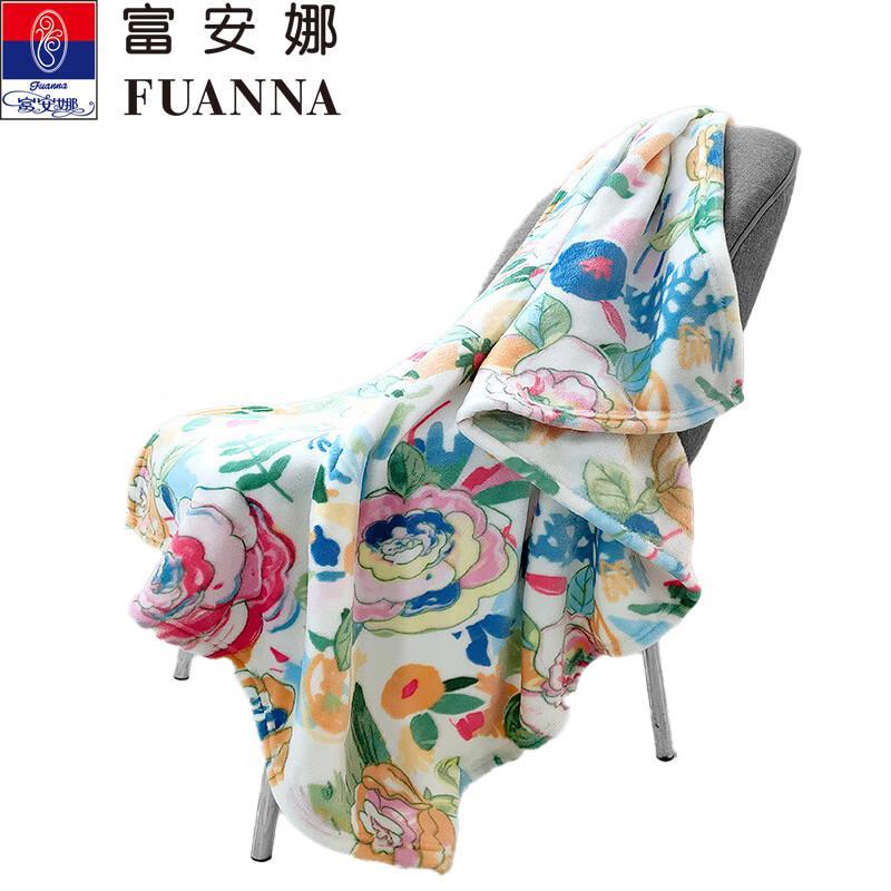 

Fuanna Mocha Time Fiber Flannel Blanket