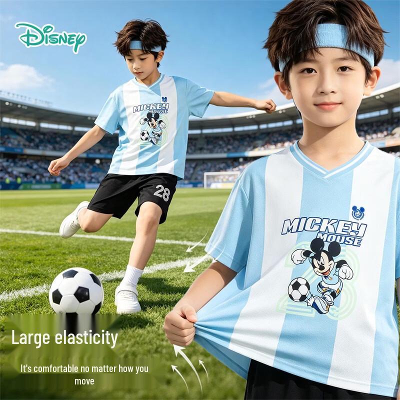 Disney Mickey Mouse Kids' Mesh Sportswear Set