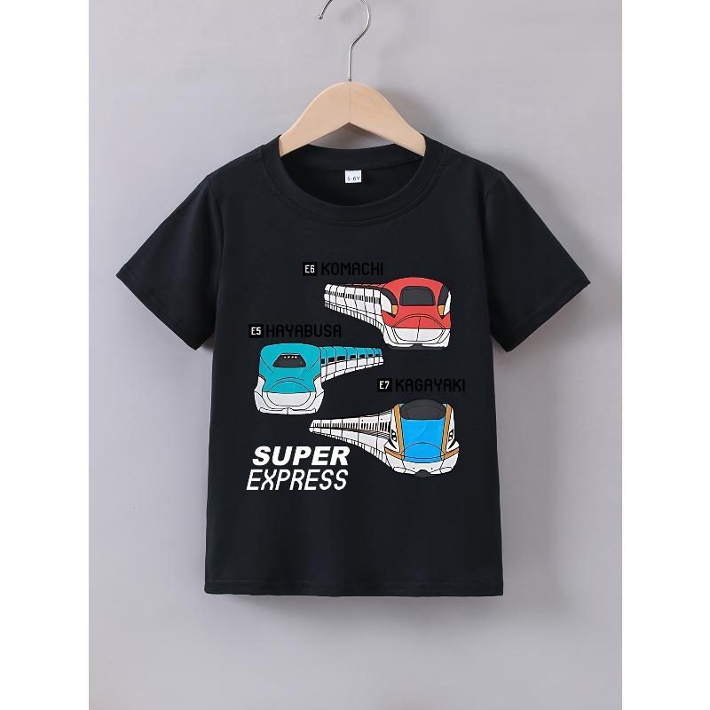 European Sizes Boys' Summer Short-Sleeve T-Shirt with a 'Speed Train' Print