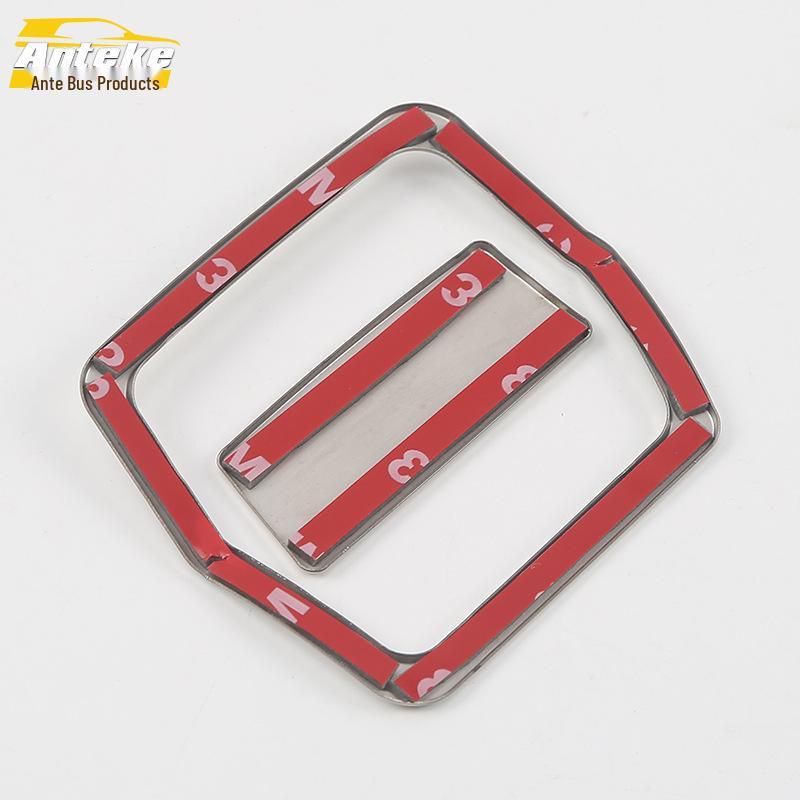 Fits 17-19 A4L: Cabin Storage Box Bright Ring & Glove Box Handle Frame Decor Patch