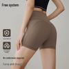 Women's High-Waist 3-Point Yoga & Sports Shorts