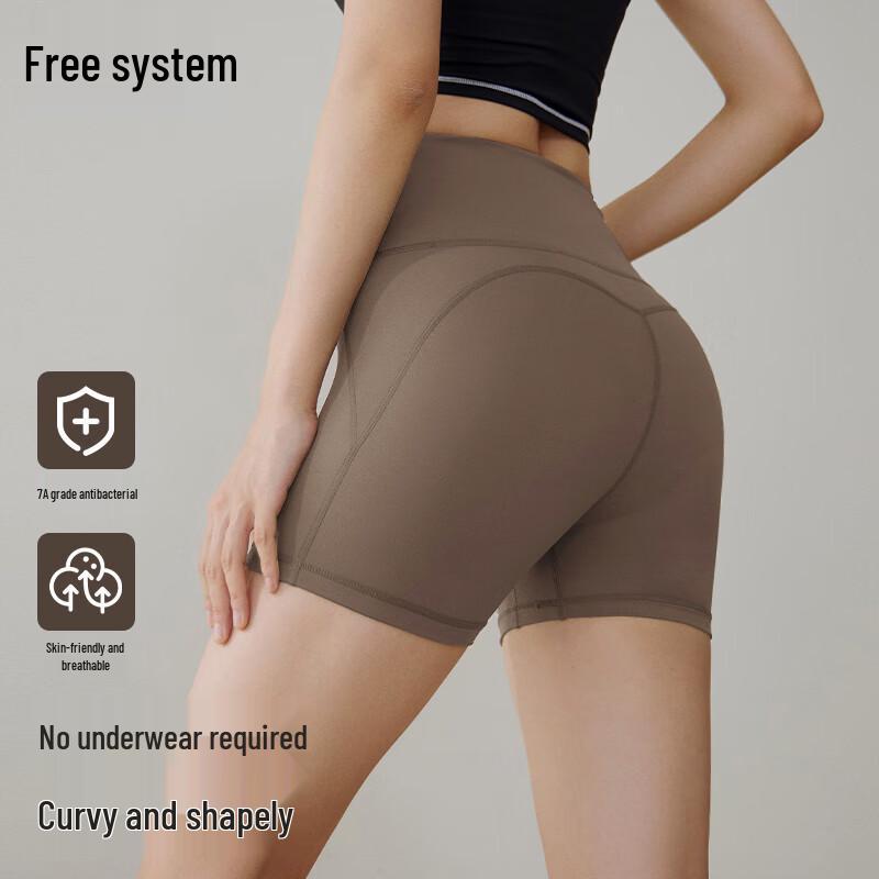 Women's High-Waist 3-Point Yoga & Sports Shorts